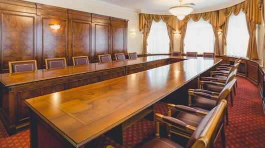 Конференц-залы