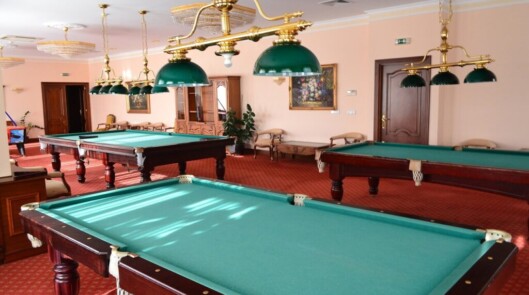 Досуг и отдых