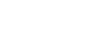 Отель-заповедник Лесное